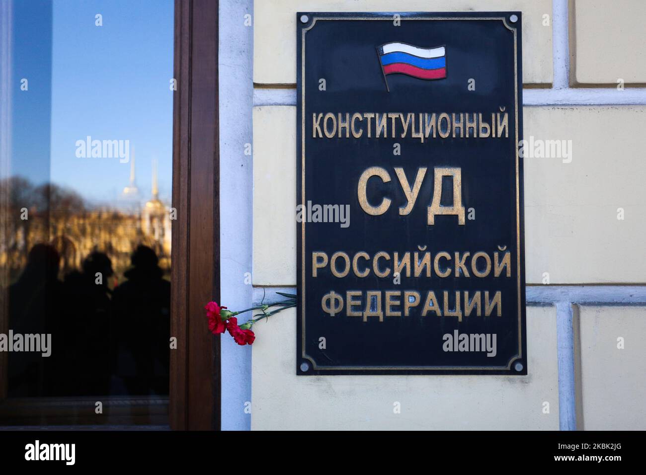 Constitutional court approved amendments hi res stock photography and Constitutional court approved amendments hi res stock photography and