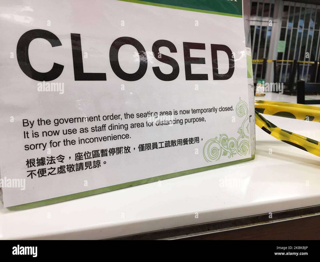 Sign at a closed food court in a shopping mall in Toronto Ontario Sign at a closed food court in a shopping mall in Toronto Ontario