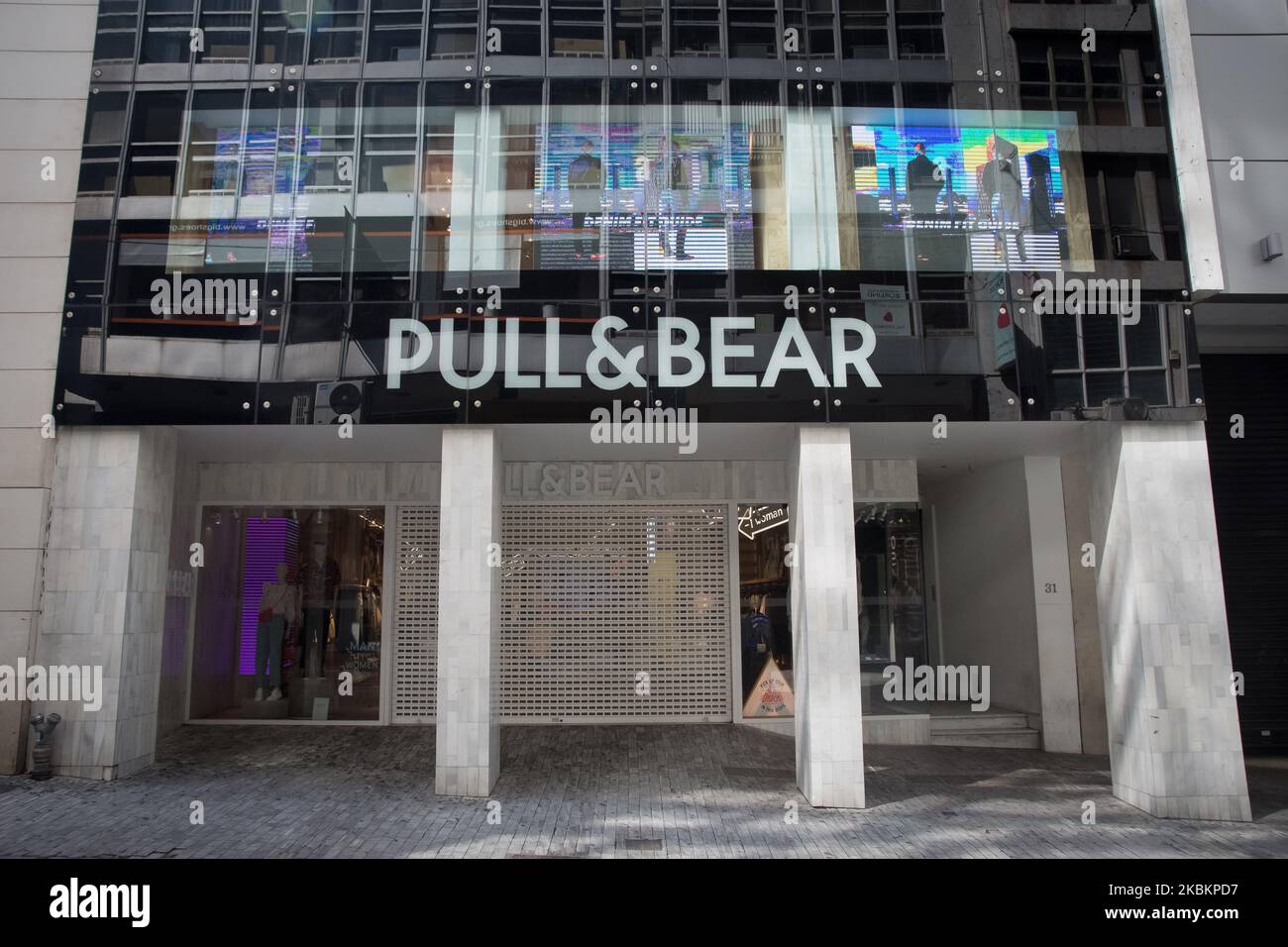 Pull bear store hi-res stock photography and images - Alamy