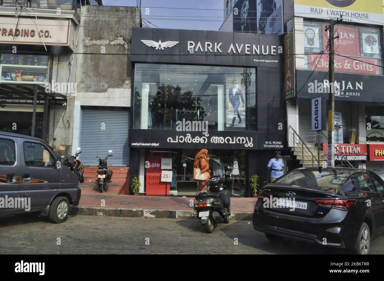 Shops building trivandrum hires stock photography and images Alamy
