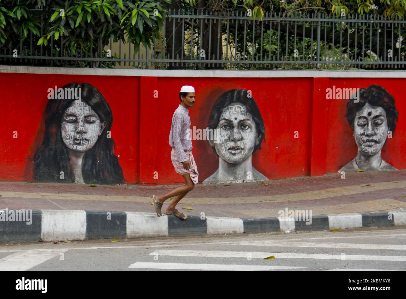Dhaka graffiti hi-res stock photography and images - Alamy
