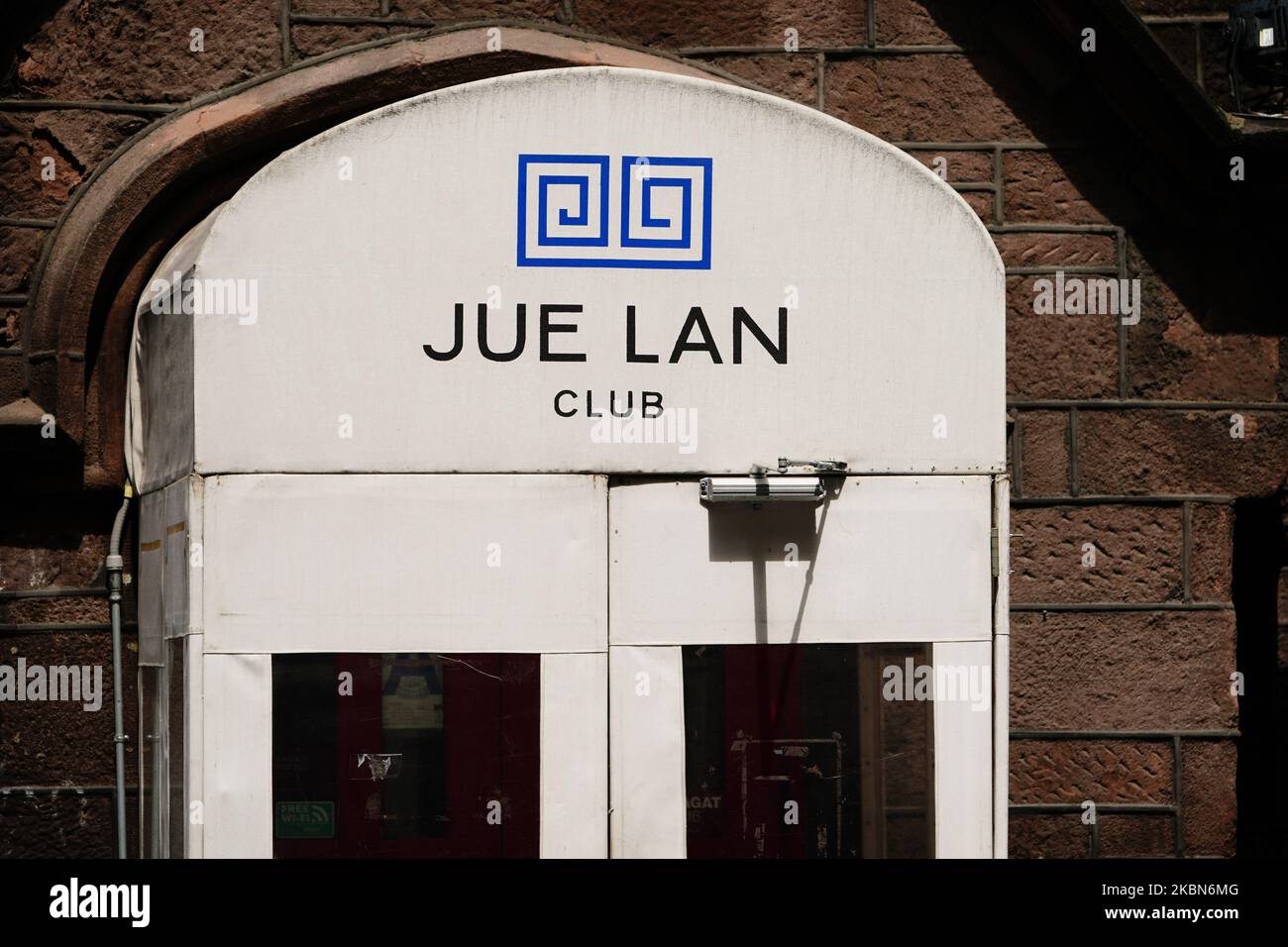 Lan club hires stock photography and images Alamy