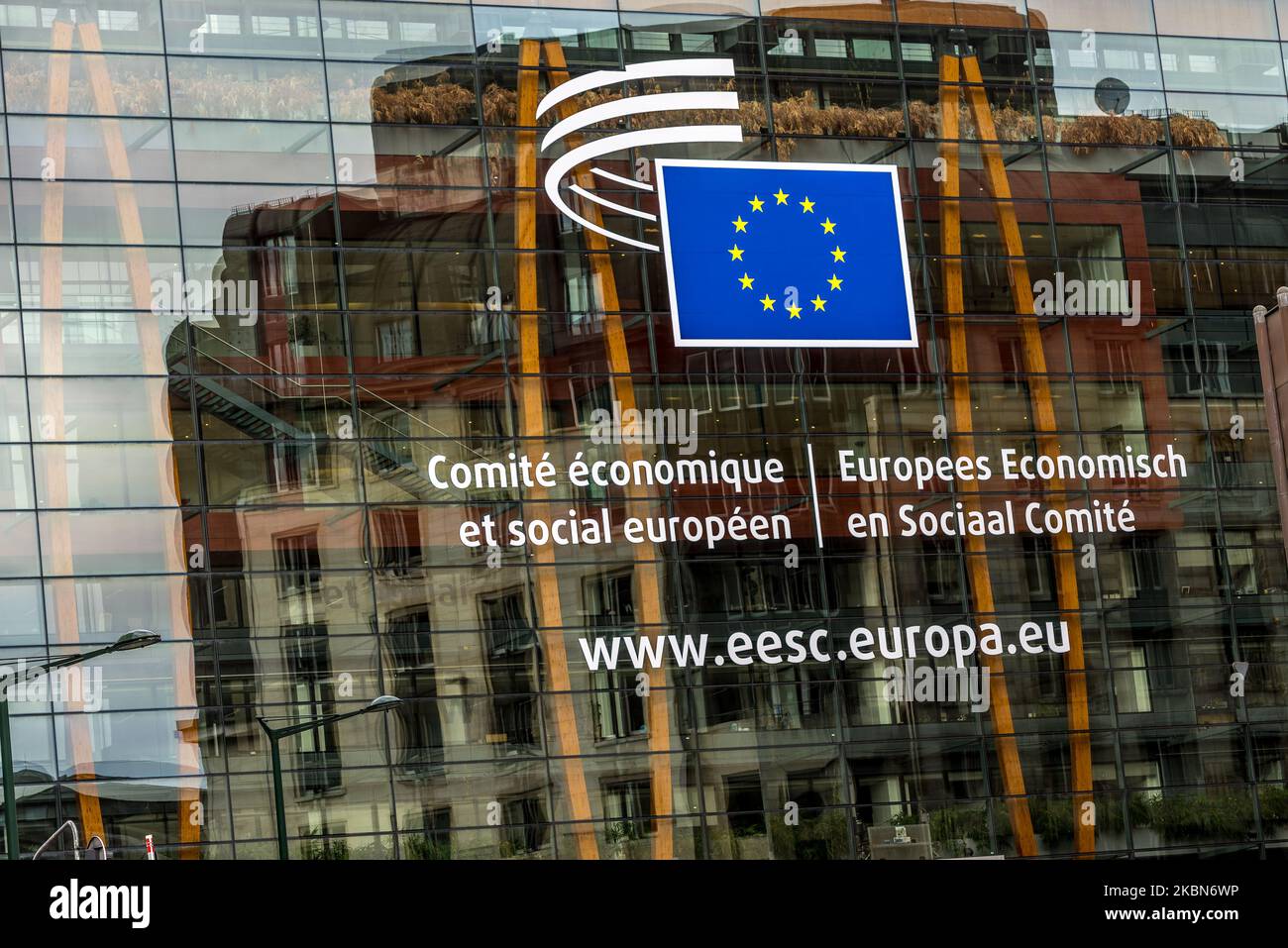 Council of europe advisory committee hi-res stock photography and images -  Alamy