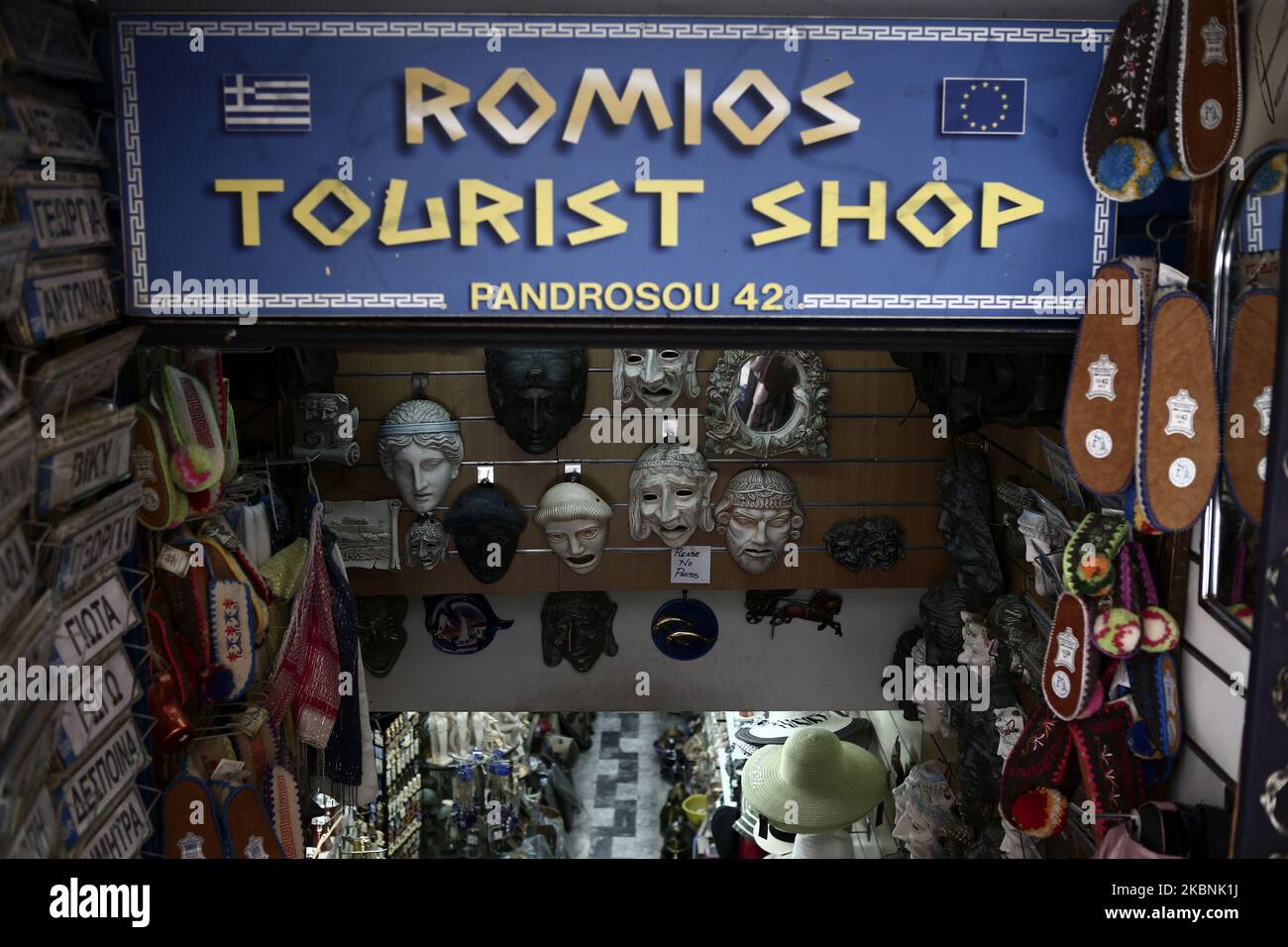 Entrance of tourist shop in central Athens, Greece on May 11, 2020. Greece enters the second phase in lifting its lockdown, with all remaining retail stores that had been shut down in March allowed to reopen . According the Unions of Tourism Enterprises of Greece (SETE) tourism revenue losses in 2020 will be very large. (Photo by Panayotis Tzamaros/NurPhoto) Stock Photo