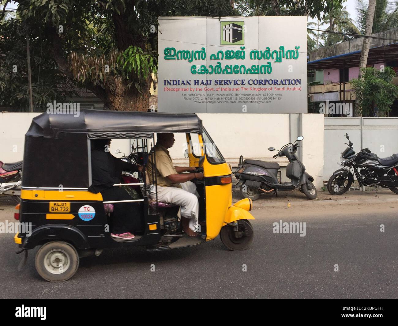 Indian hajj service corporation hires stock photography and images Alamy