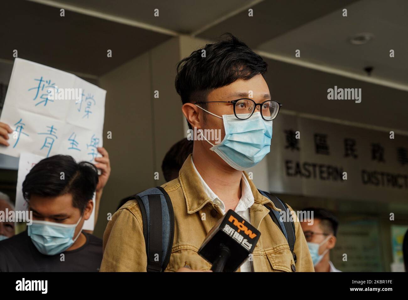 Pro-democracy activist, Ventus Lau Wing-Hong appeared at the Courts on 10 June 2020 in Hong Kong, China. He faces an additional charge of rioting on top of a court of entering Legislative Council chamber illegally on 1 July 2019. (Photo by Yat Kai Yeung/NurPhoto) Stock Photo