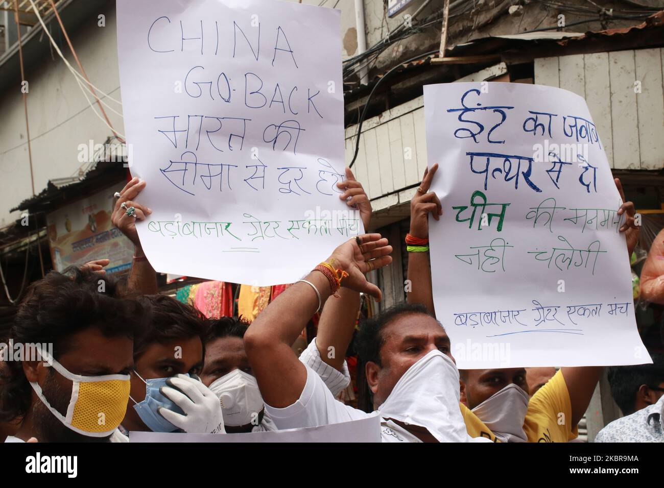 People protest and burn made in china toys and others goods and boycott shale any made in china goods during a protest against the Chinese government in Kolkata, India, on June 17, 2020. As some commentators clamored for revenge, India's government was silent Wednesday on the fallout from clashes with China's army in a disputed border area in the high Himalayas that the Indian army said claimed 20 soldiers' lives. An official Communist Party newspaper said the clash occurred because India misjudged the Chinese army's strength and willingness to respond. (Photo by Debajyoti Chakraborty/NurPhoto Stock Photo