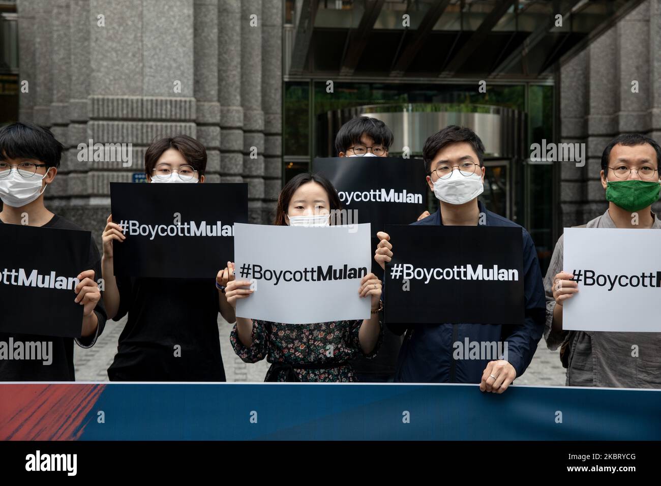 National Security Korean Movie