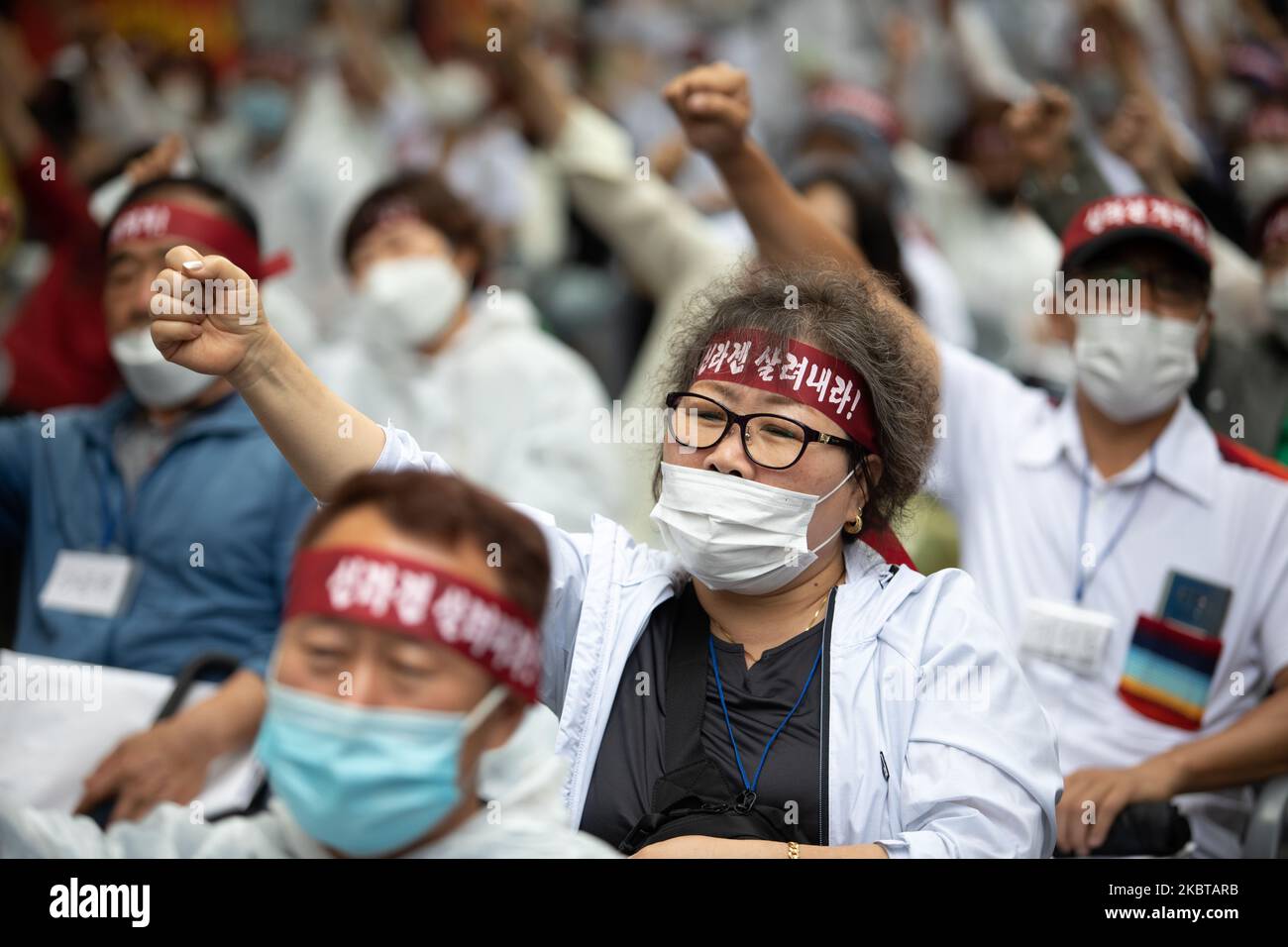 Members of the SillaJen Action Group gather for a rally in front of the Korea Exchange in Yeouido, Yeongdeungpo-gu, Seoul in South Korea on July 10, 2020 to urge the recovery of SillaJen sovereignty and resumption of transactions. (Photo by Chris Jung/NurPhoto) Stock Photo