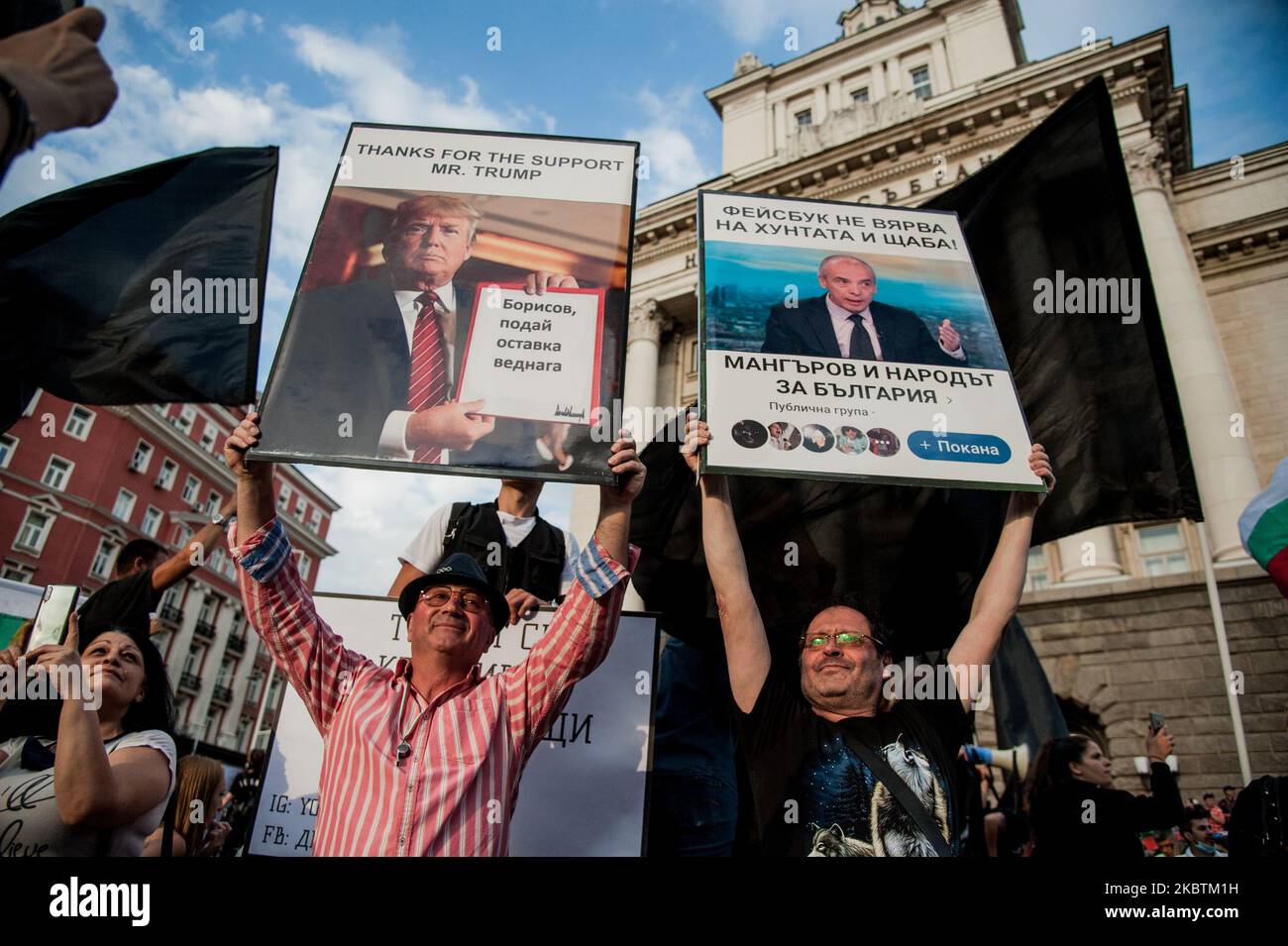 Government corruption protest signs hi-res stock photography and images -  Page 4 - Alamy