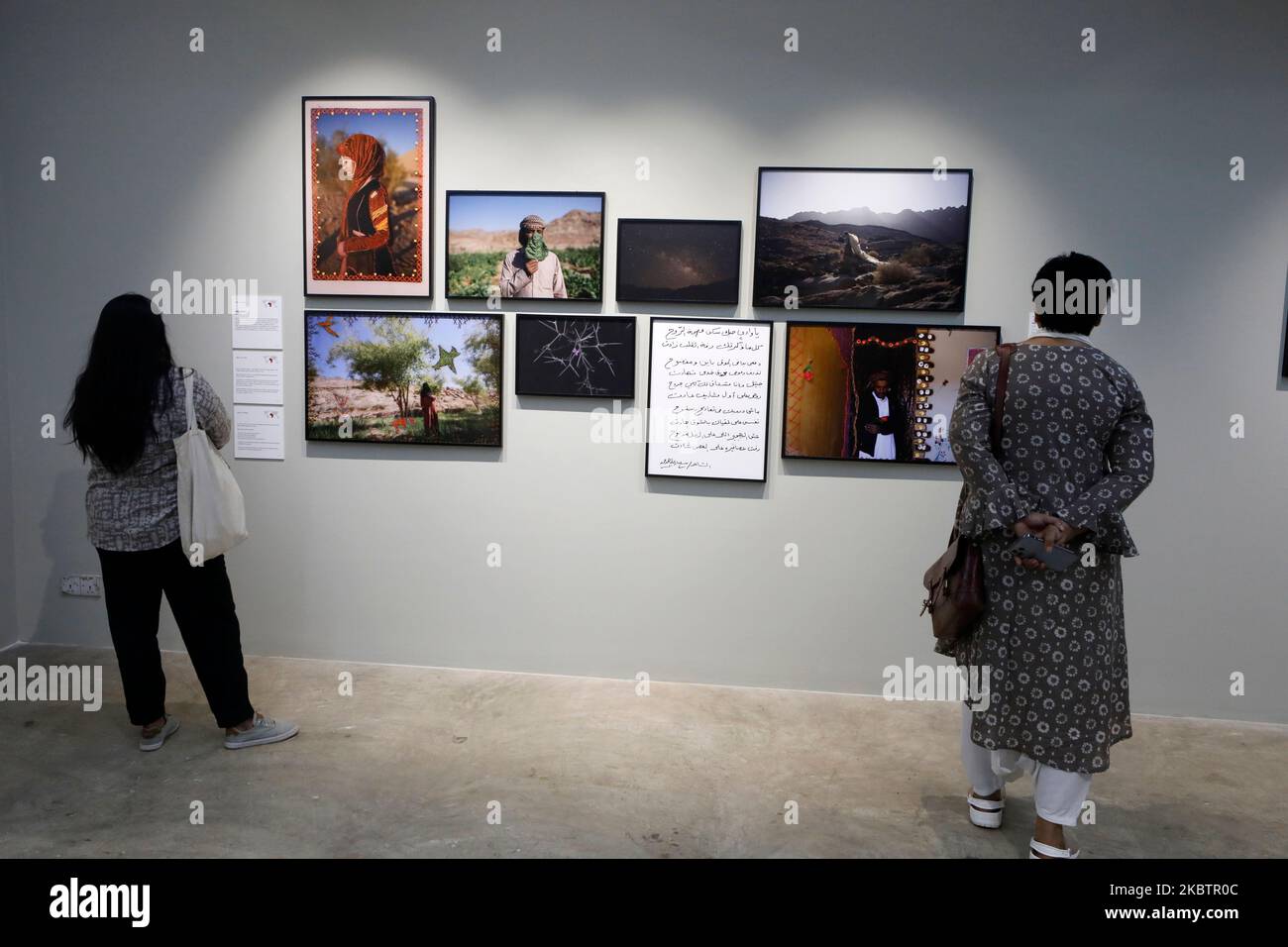 Dhaka, Bangladesh November 04, 2022 Visitors are visiting the World