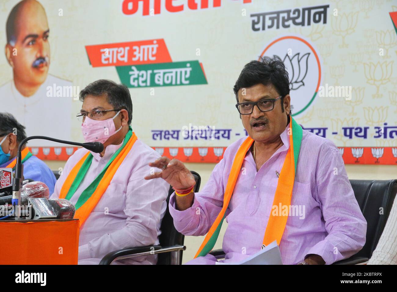 Senior leaders rajendra rathore hi-res stock photography and images - Alamy
