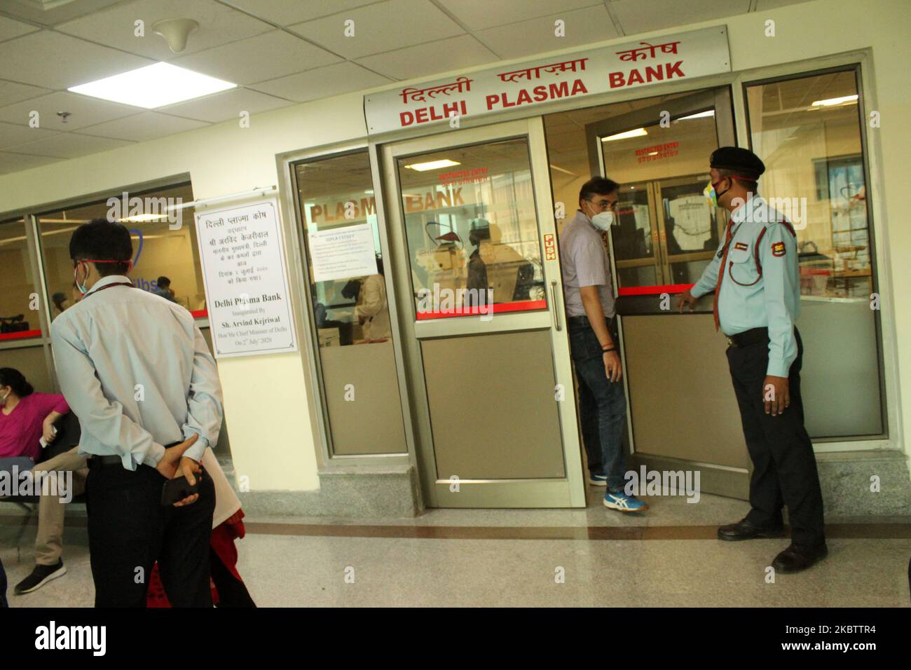 Ilbs hospital hires stock photography and images Alamy
