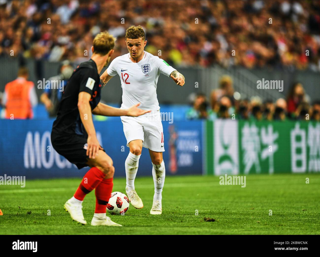 Kieran Trippier of England trying to dribble during the FIFA World Cup ...