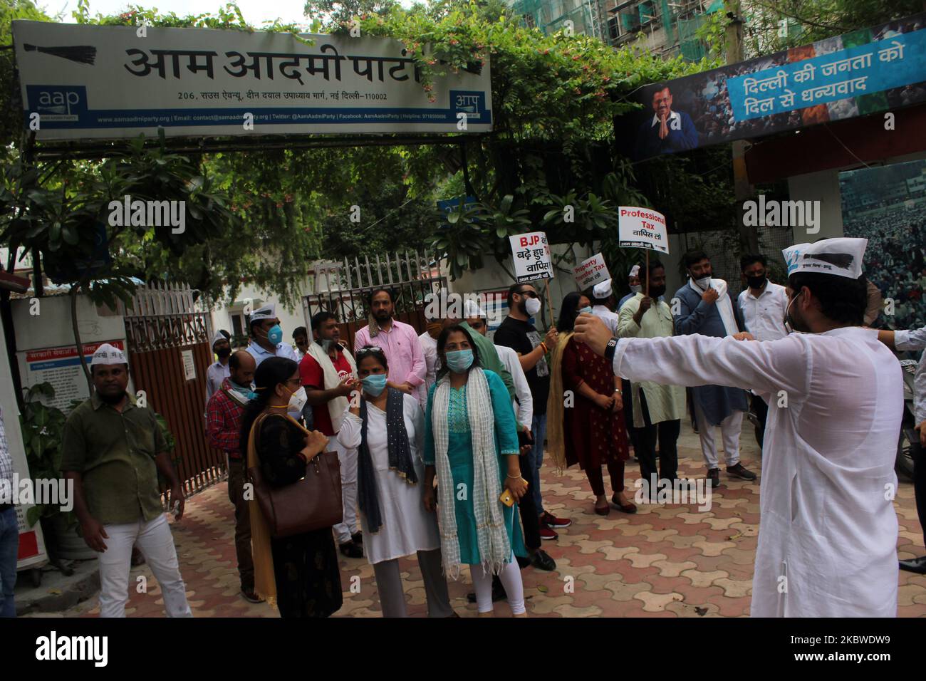 Aap headquarters hi-res stock photography and images - Alamy