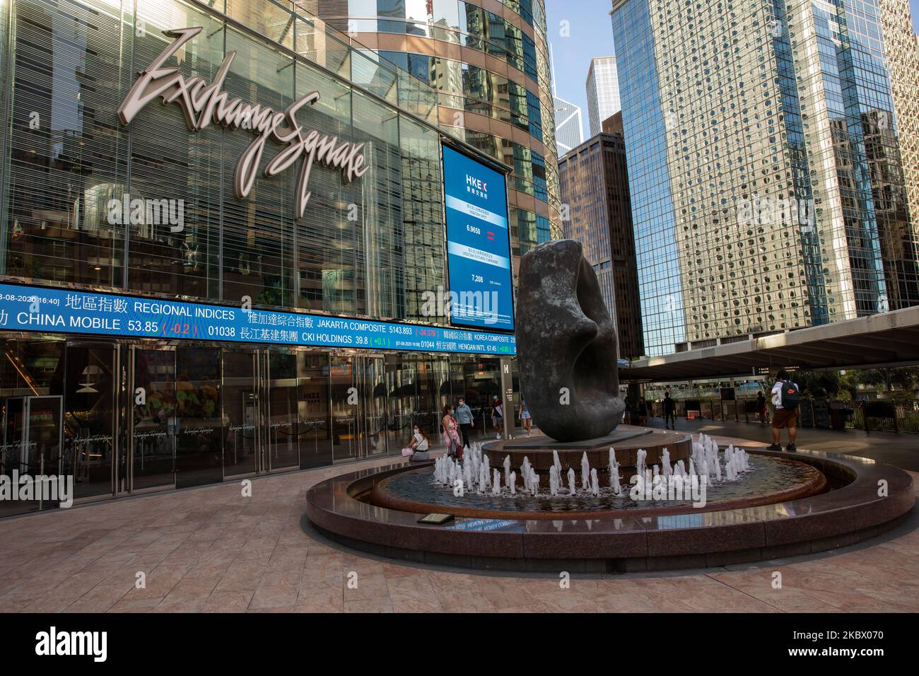 中信证券(06030.HK)港股热门股票分析