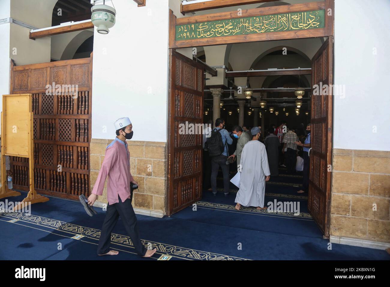 Azhar Mask Reduced sermon time hi-res stock photography and images - Alamy