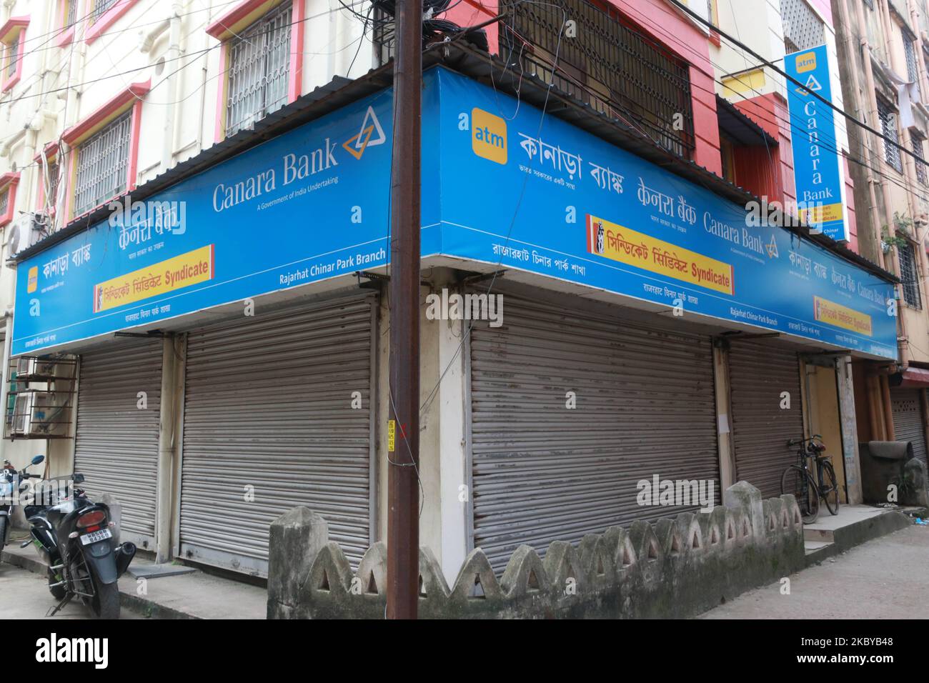 Canara bank india hi-res stock photography and images - Alamy