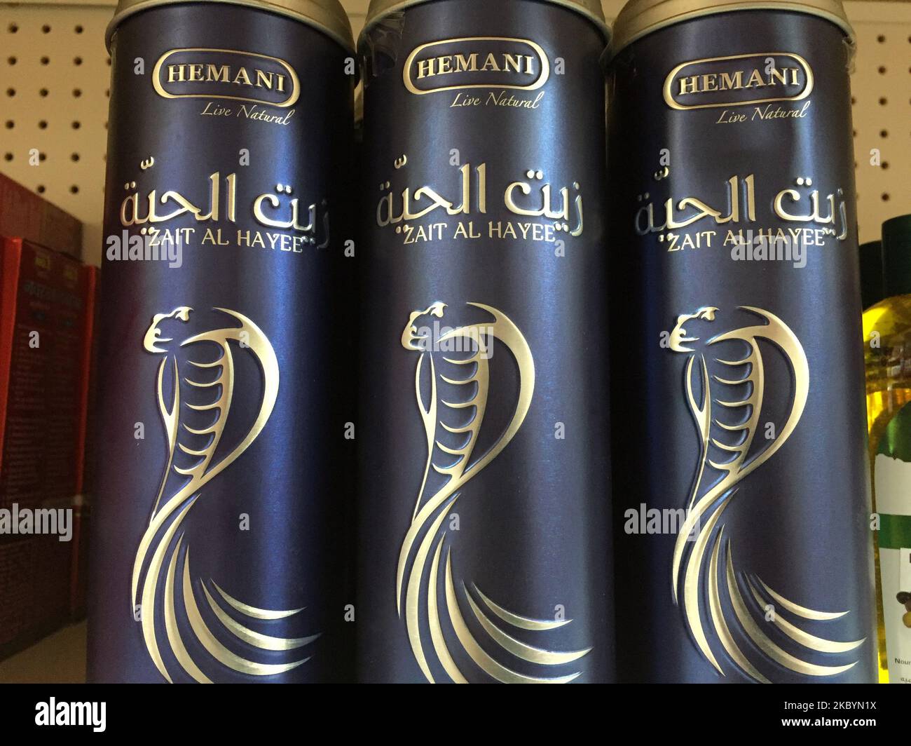 Hemani Snake Oil Hi res Stock Photography And Images Alamy hemani-snake-oil-hi-res-stock-photography-and-images-alamy
