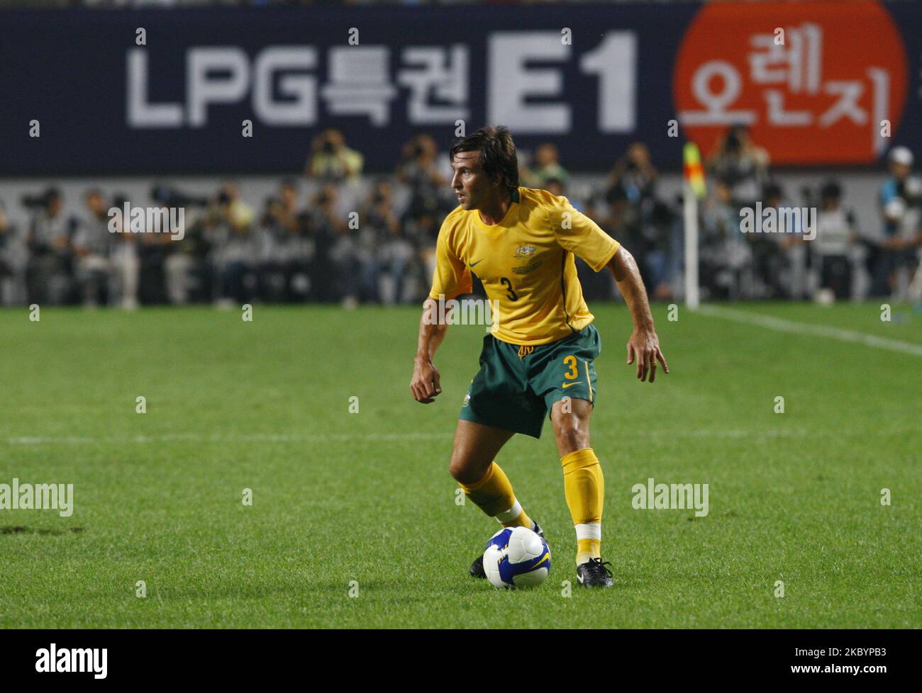 Seoul+world+cup+stadium hi-res stock photography and images - Page 2 - Alamy