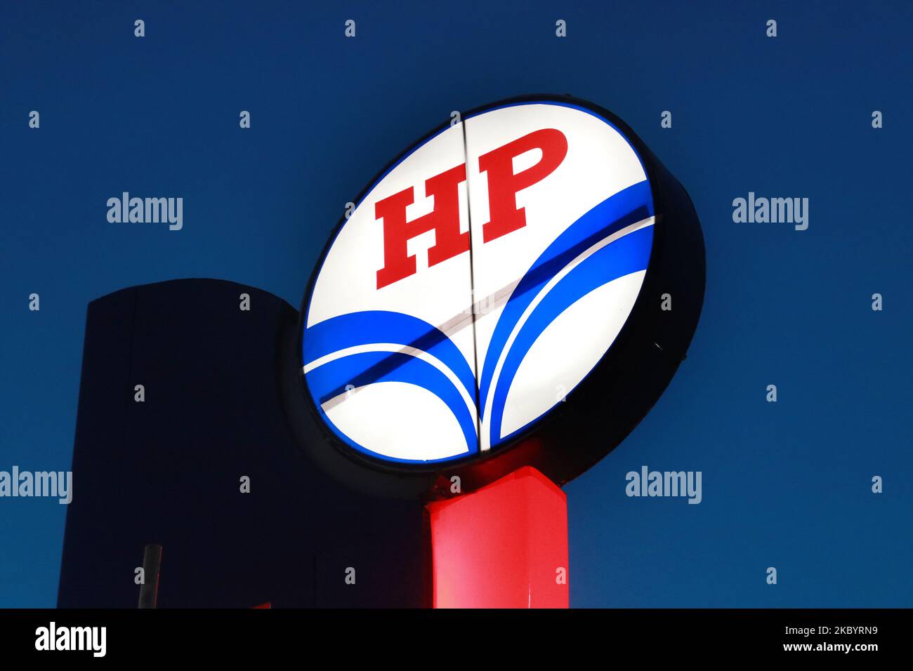 Hindustan Petroleum Logo Vector