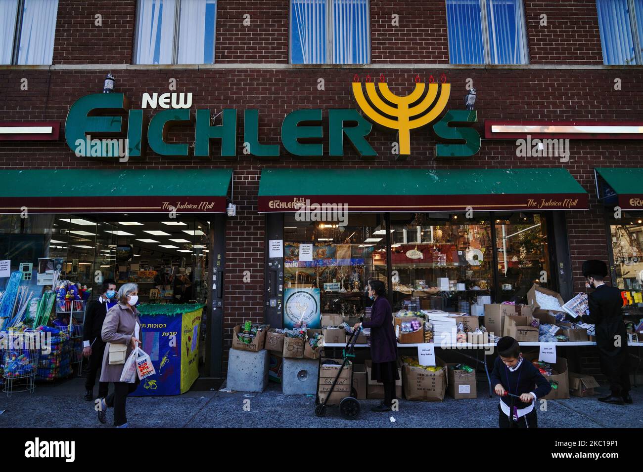 Eichlers Boro Park Brooklyn