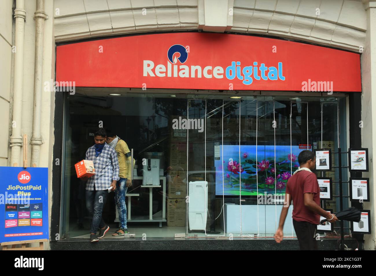 A store of Reliance Digital Retail Ltd., a subsidiary of Reliance Industries Ltd., in Kolkata
