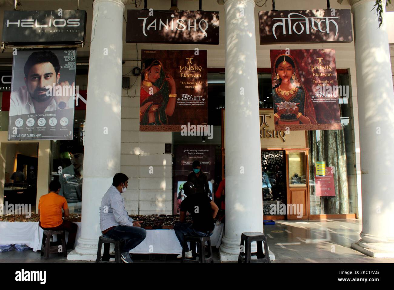 Titan watches showroom in cp top