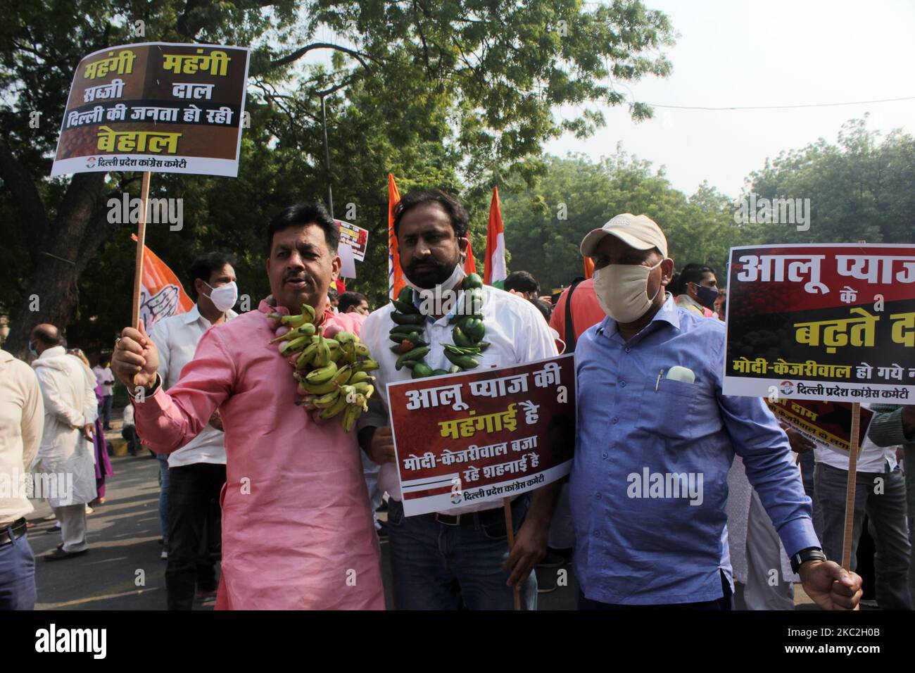 Aap governments failure hi-res stock photography and images - Alamy
