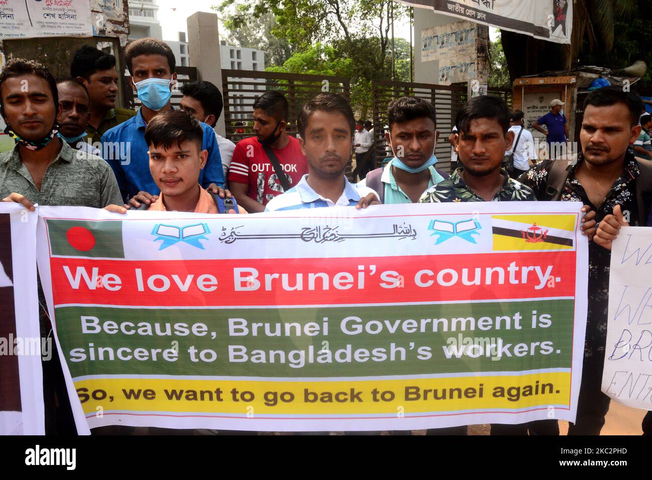 Bangladeshi Migrant Workers Who Work In Brunei Held A Protest Rally 48-countries-you-can-visit-visa-free-with-a-bangladeshi-passport-by