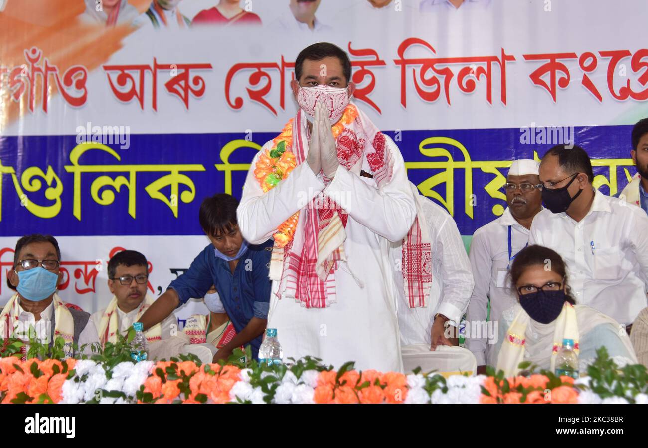 India Rajib Rajib bhawan hi-res stock photography and images - Alamy