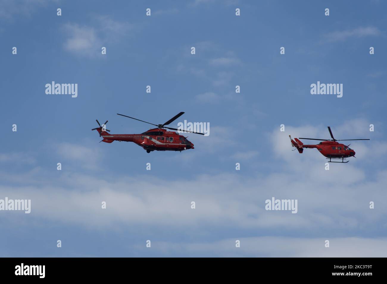 European helicopters hi-res stock photography and images - Alamy