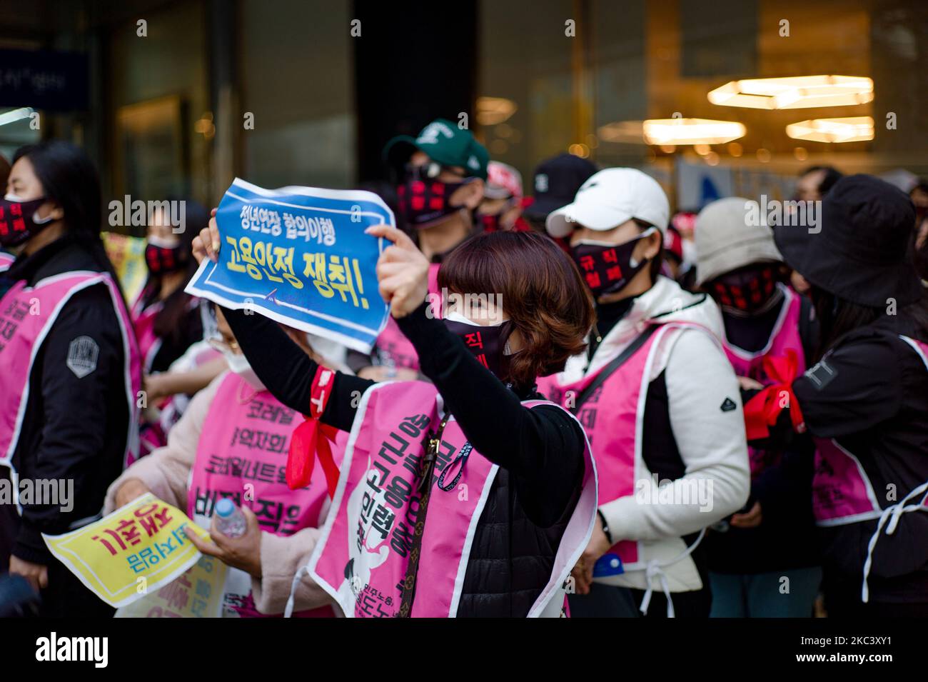 Union members of the railway union march to the Seoul Employment and Labor Office after a press conference declaring a struggle for safety operation at Seoul Station in Yongsan-gu on November 12, 2020 in Seoul , South Korea. They say they work for only a minimum wage for 20 years, and also demand a realistic wage increase and stable employment. (Photo by Chris Jung/NurPhoto) Stock Photo