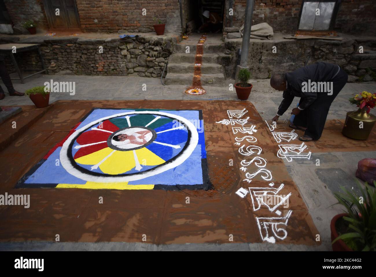 Newari people making mandala to welcome the parade of Nhu Dan the ...