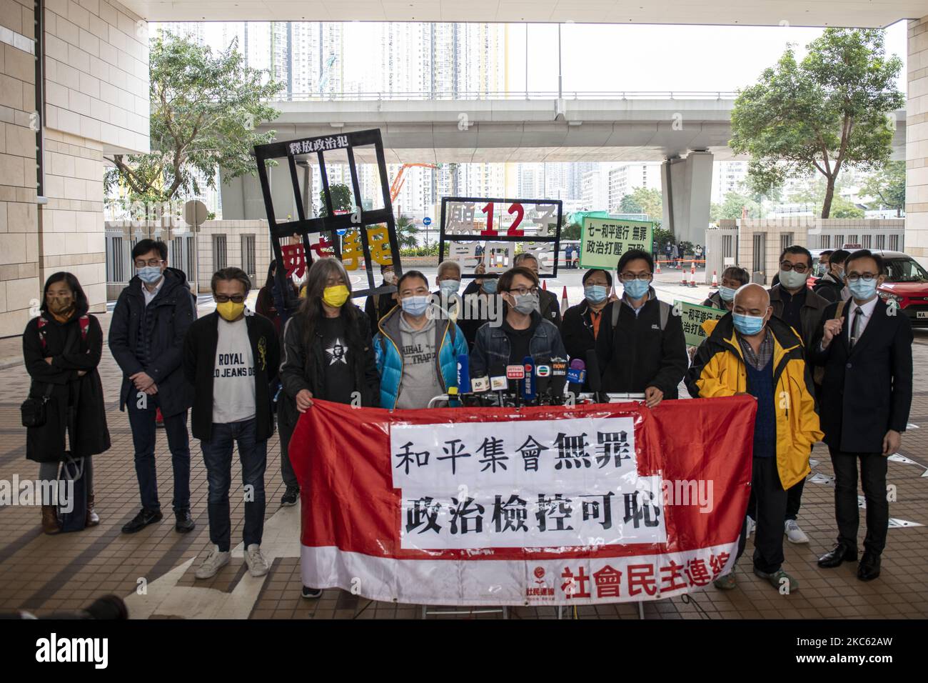 Pro-demorcary activist are seen posing for a photo outside the West Migrants Court on December 17, 2020 in Hong Kong, China. Leung Kowk-Hung , Figo Chan, Tsang Kin-Shing , former lawmaker Eddie Chu and Wu Chi-wai are all charge with crimes related to the Anti-National Security Protest on July 1, 2020 . (Photo by Vernon Yuen/NurPhoto) Stock Photo