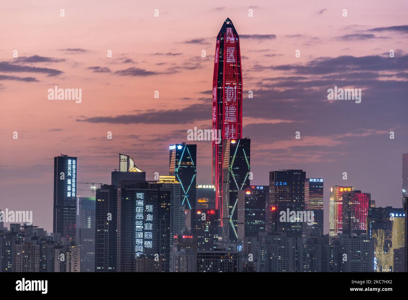 Hong Kong, China, 16 Jan 2021, The Shenzhen Ping An International Finance Center tower seen from Hong Kong. This tower is the 2nd tallest building in China and the 4th tallest in the world. (Photo by Marc Fernandes/NurPhoto) Stock Photo