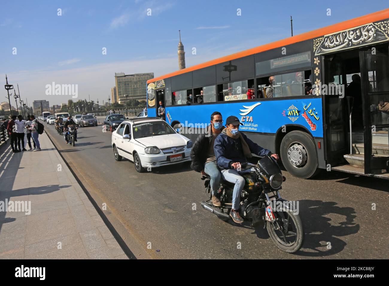Face masks have mandatory in public places in Egypt. Egyptians
