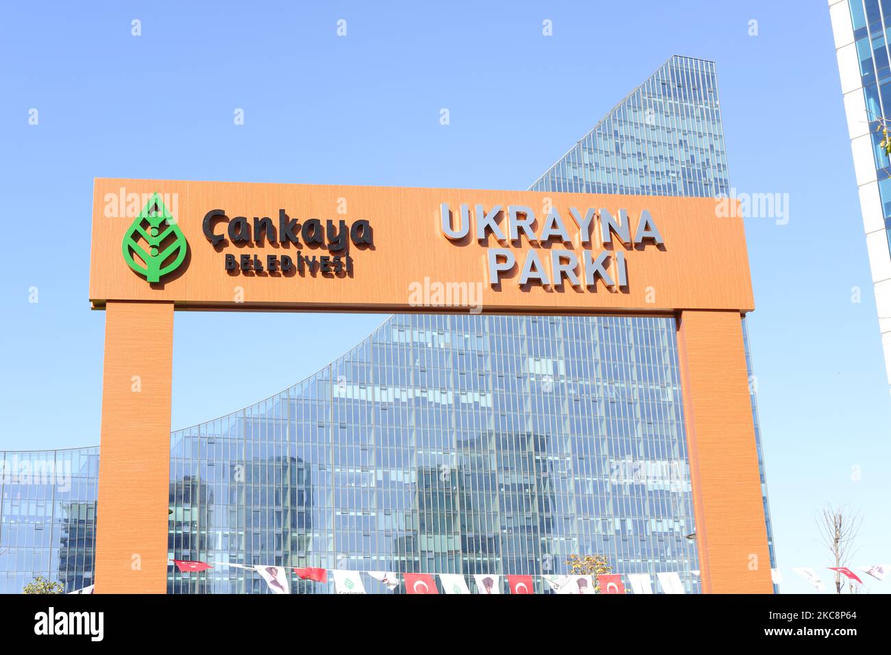 Entrance of park dedicated to Ukraine 'Ukrayna Parki' in Cankaya Ankara Stock Photo