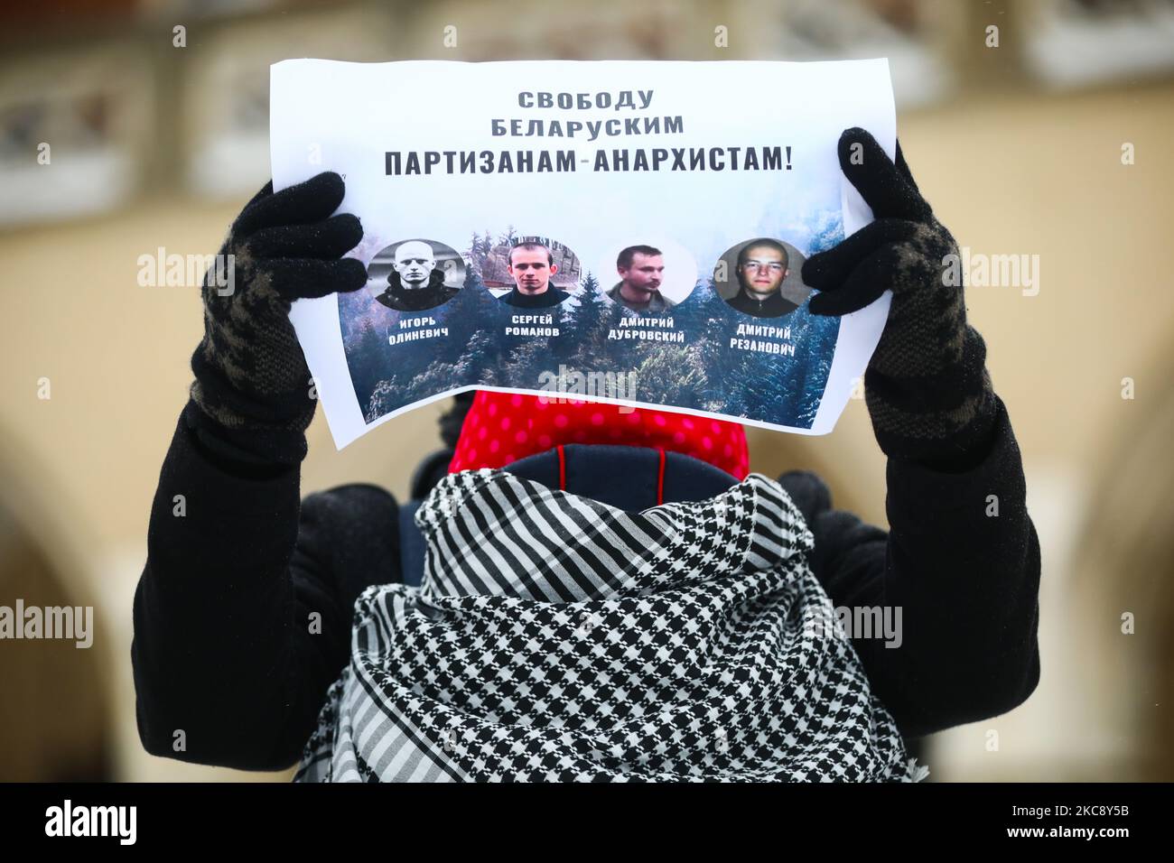 International day of solidarity with belarus hires stock photography