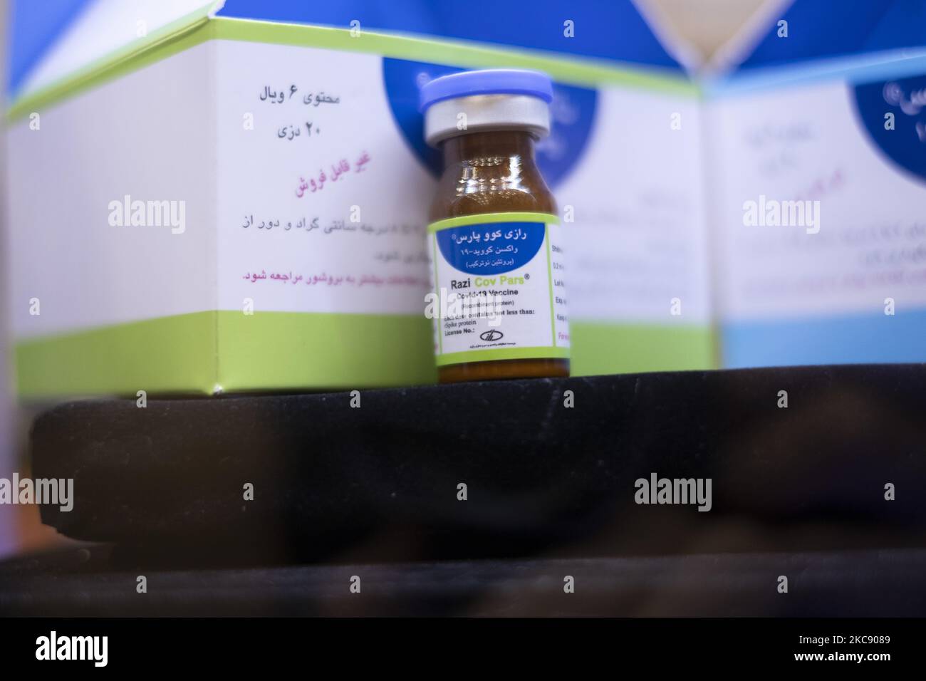 The first Intramuscular-Intranasal Recombinant Protein COVID-19 Vaccine, COV-Pars, is pictured during a ceremony for unveiling of the first Iran-made COVID-19 vaccine in the Razi Vaccine and Serum Research Institute in the city of Karaj in Alborz Province 53Km (33 miles) west of Tehran, February 8, 2021. (Photo by Morteza Nikoubazl/NurPhoto) Stock Photo