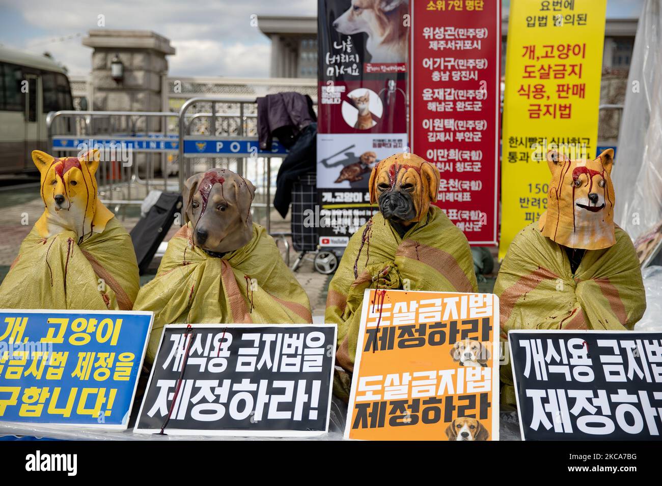 Animal justice protestor hires stock photography and images Alamy