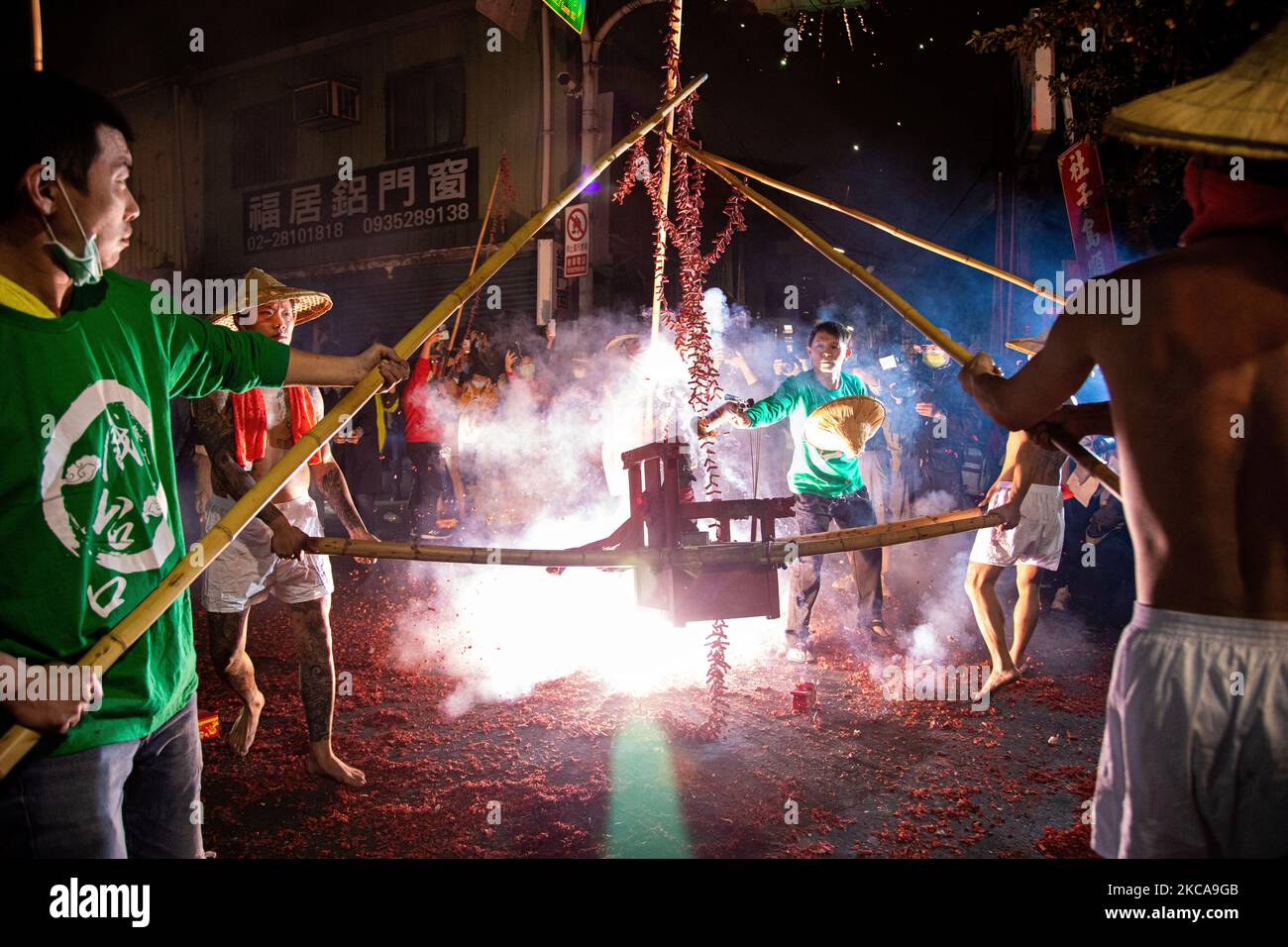 end of chinese new year celebration