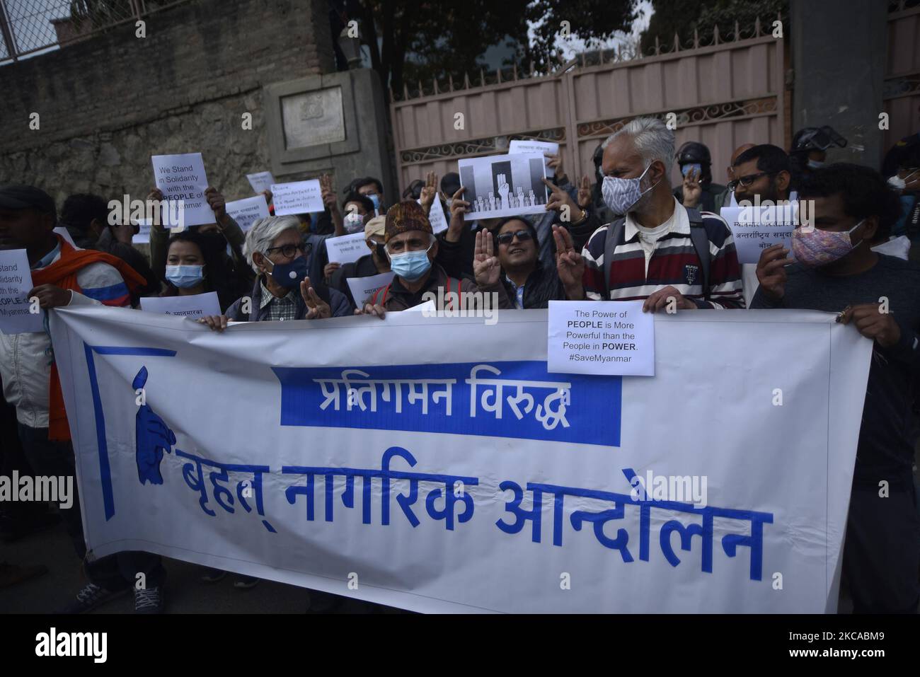 Three fingered defiance salute hires stock photography and images Alamy
