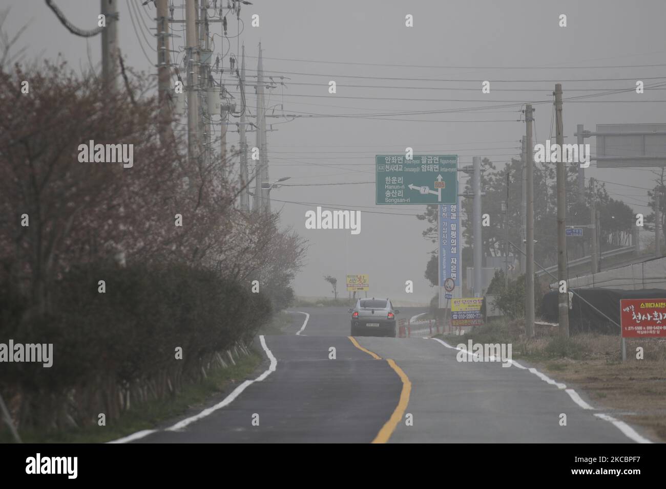 A Worst Yellow Dust covered island village in ShinanGun, south west of Seoul, South Korea. An