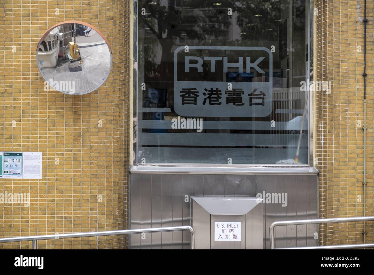 A Logo of RTHK at RTHK Television House in Hong Kong, China on April 20, 2021. Radio Television