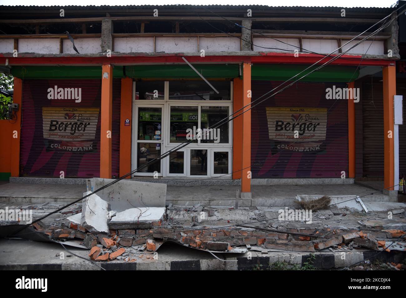 Earthquake news guwahati