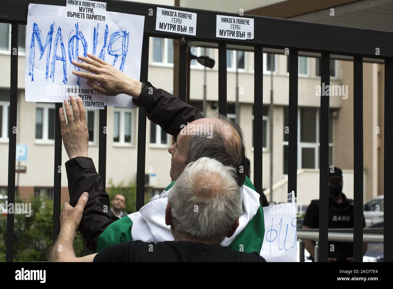 Protest in Sofia, Bulgaria on May 25, 2021 against the illegal wiretapping in front of the SANS (State Agency for National Security) building and blocking a boulevard in front of the building. (Photo by Hristo Vladev/NurPhoto) Stock Photo