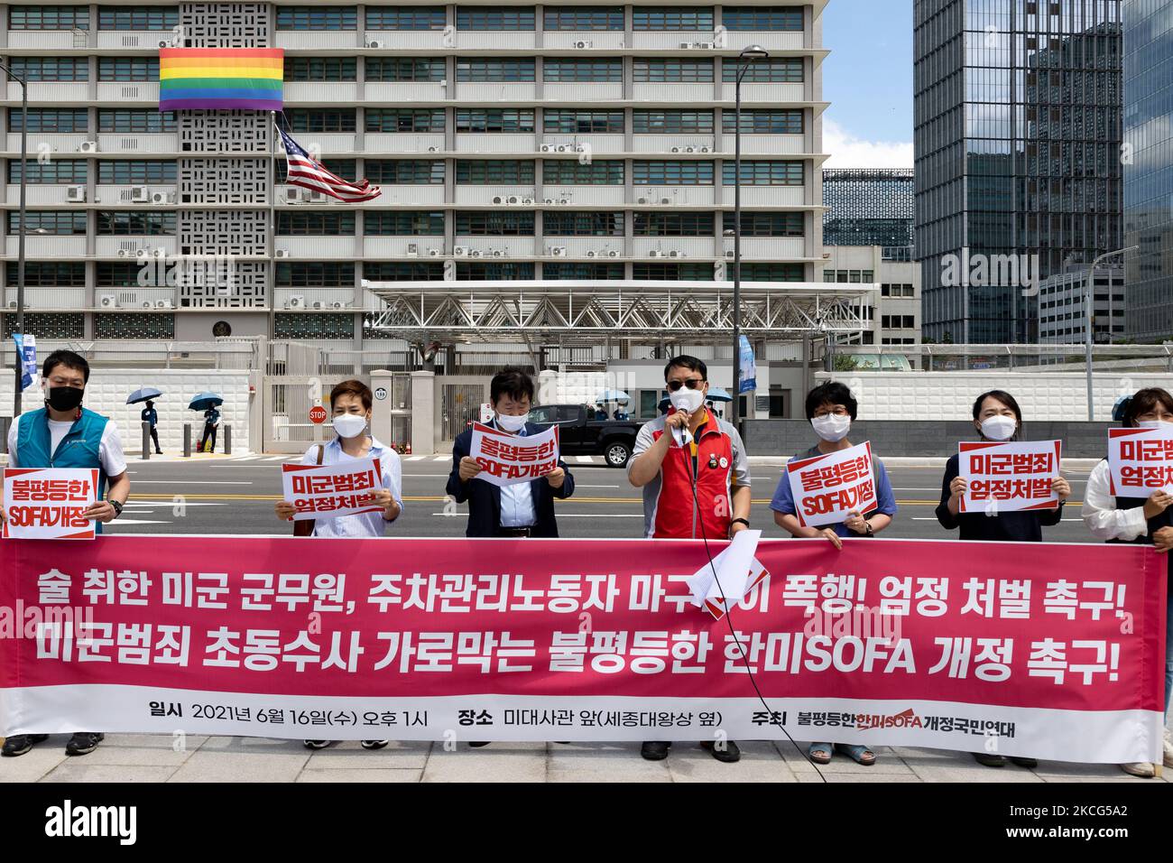 Officials from the National Solidarity for the Revision of the KoreaUS