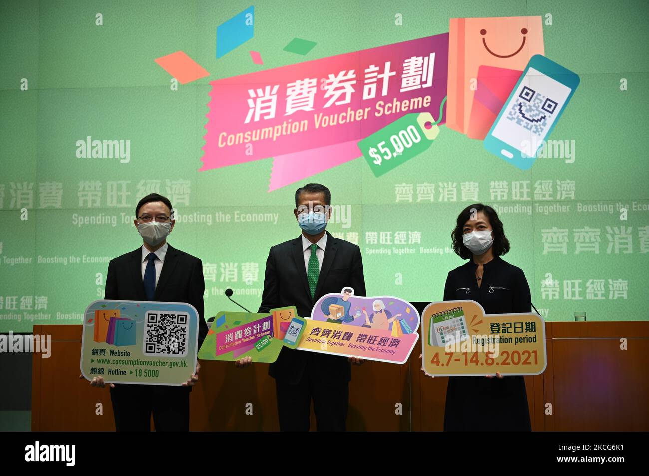 5000hkd worth hi-res stock photography and images - Alamy