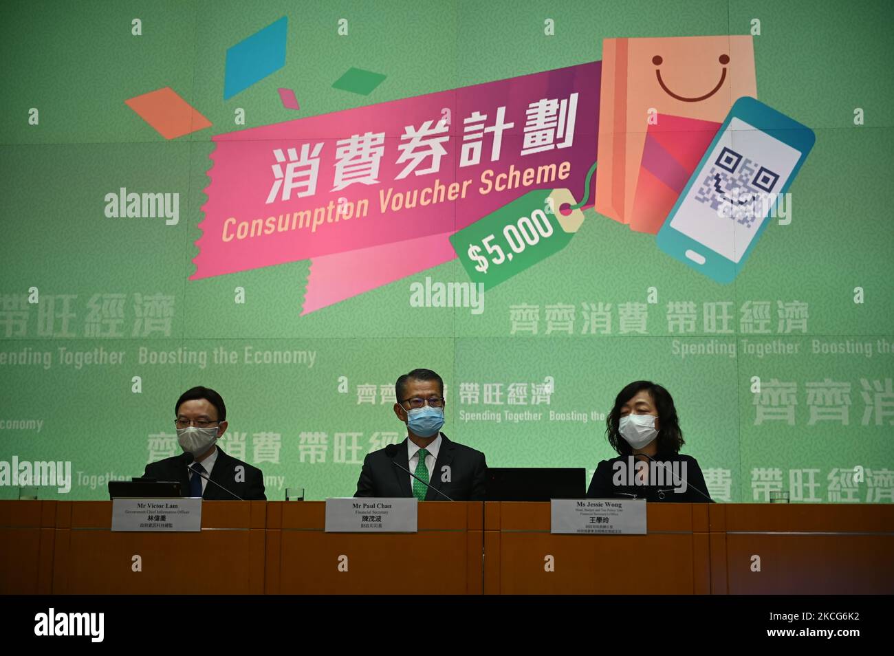 Mr victor lam hi-res stock photography and images - Alamy